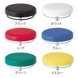 スターカッティングチェア　(赤)　