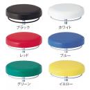 スターカッティングチェア　(黒)　