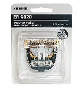 ◇バリカン替刃 ER9920　(ER-GP80/82用)