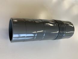 クリーナー用継ぎ手(つぎてパイプ)