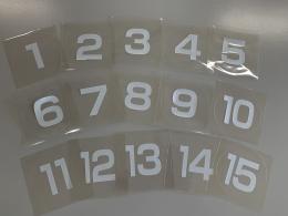 待合椅子用番号シールセット①～⑮